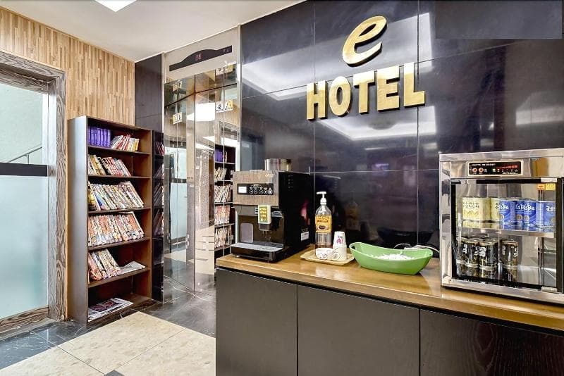 Ehotel Gumi 3