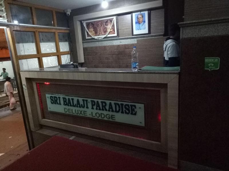 Myspace Express Balaji Paradise photo 1