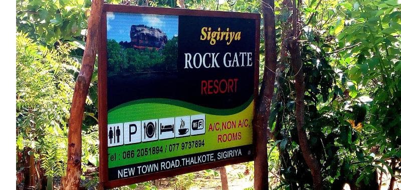 Sigiriya Rock Gate Resort 4