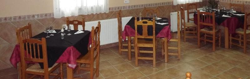 Hostal Restaurante Aguilar main
