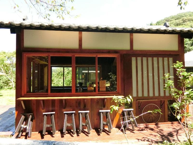 Sun Moon Home main