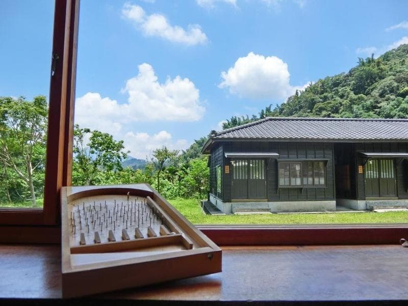 Sun Moon Home 4