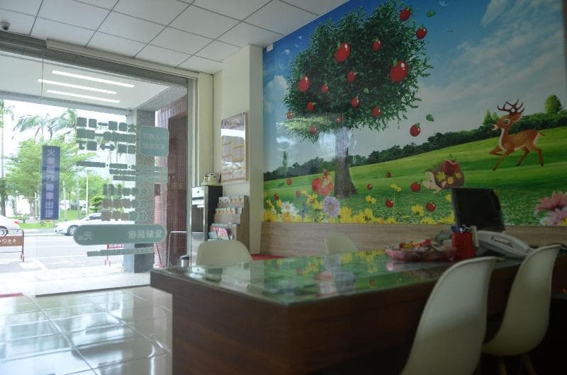 Apple Tree 5