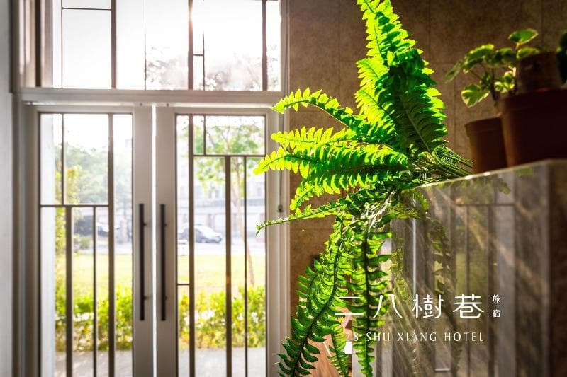 28 Shu Xiang Hotel 3