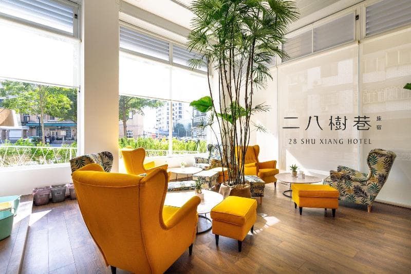 28 Shu Xiang Hotel main