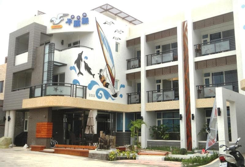 Camome Hotel 4