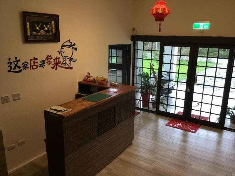 Yi-Xiang Yuan Guest House 4