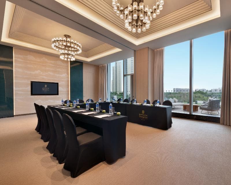 Shangri-La Putian photo 1