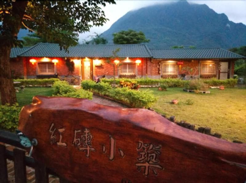 Hualien Red Brick Building 4