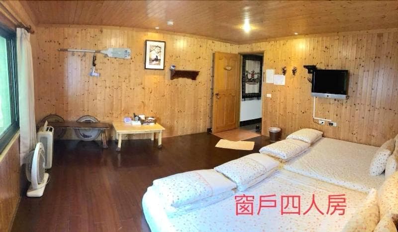 Sheng Li Farm B&B photo 1