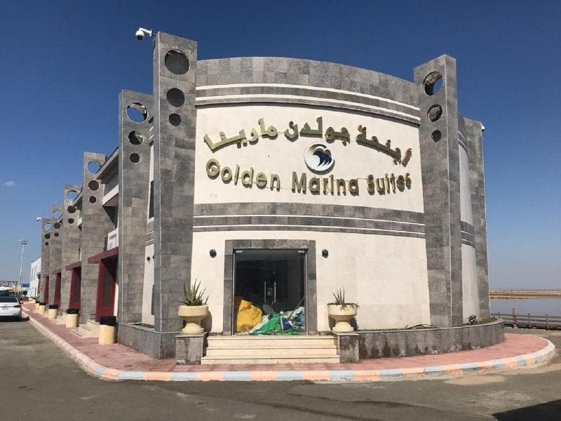 Golden Marina Resort 4
