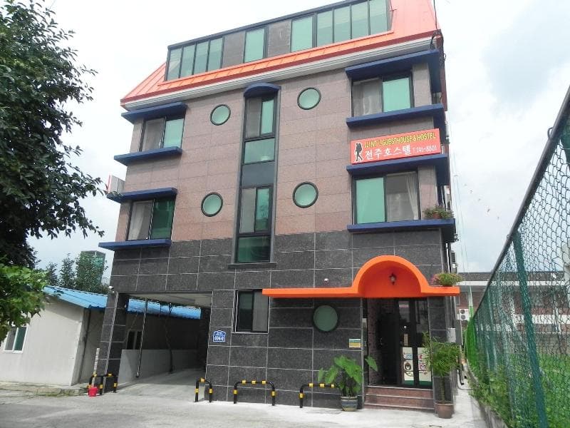 Jeonju International Guesthouse & Hostel 4