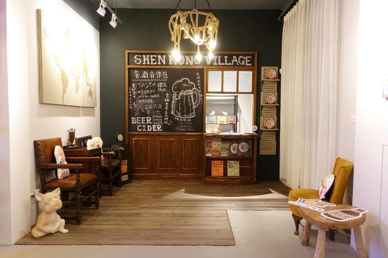 Shen Nong Village - Hostel photo 1