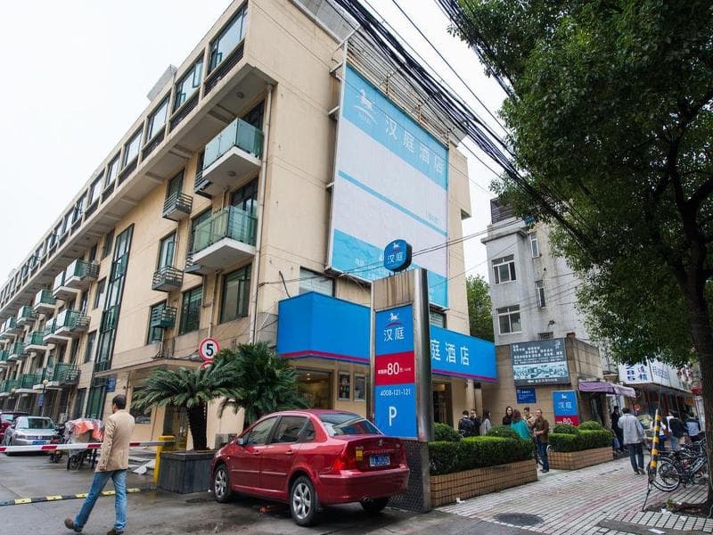 Hanting Hotel Shanghai Fudan Branch photo 1