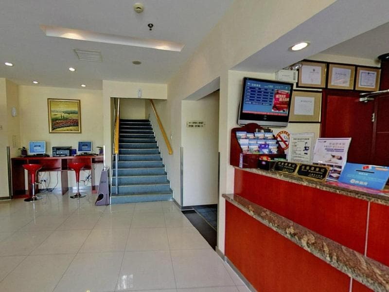 Hanting Hotel Shanghai Jiading Yecheng Road Branch photo 1