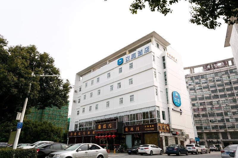 Hanting Hotel Changshu Yushan Branch 1