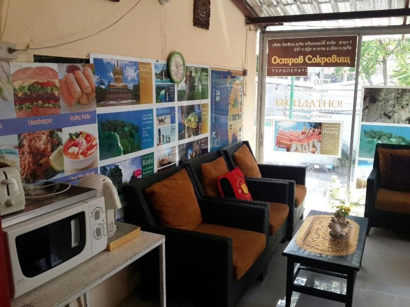 Nan Inn Bungalow (Adults Only) 5