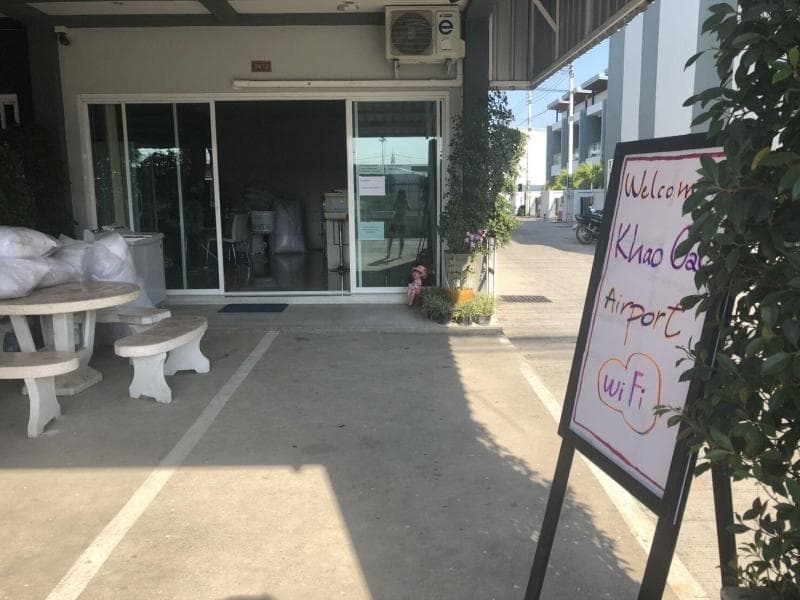 Khao Oat Airport 4