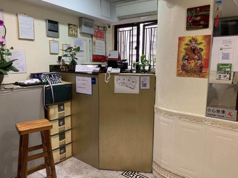 Lucky Guest House photo 1