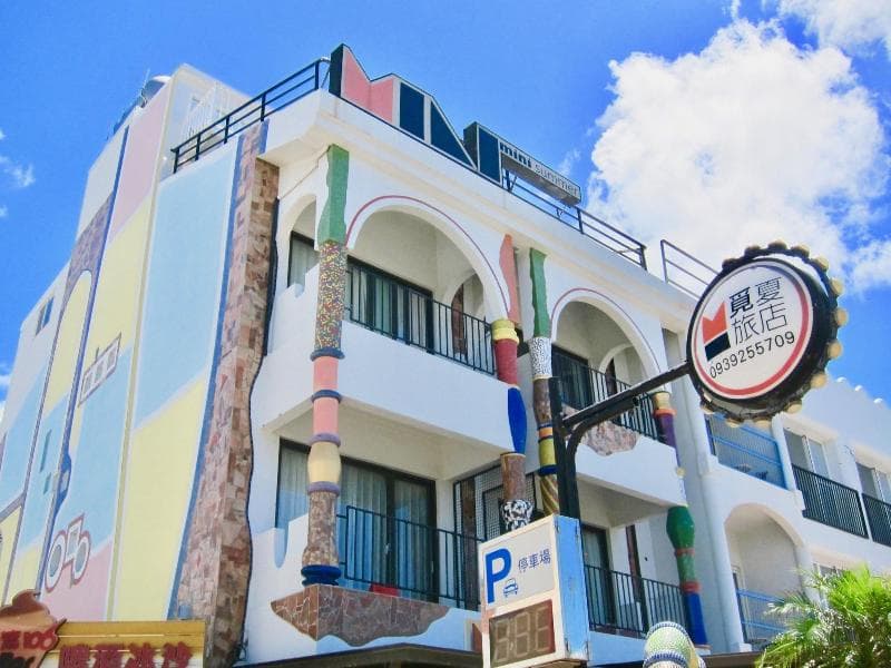 Mini Summer Hostel 3