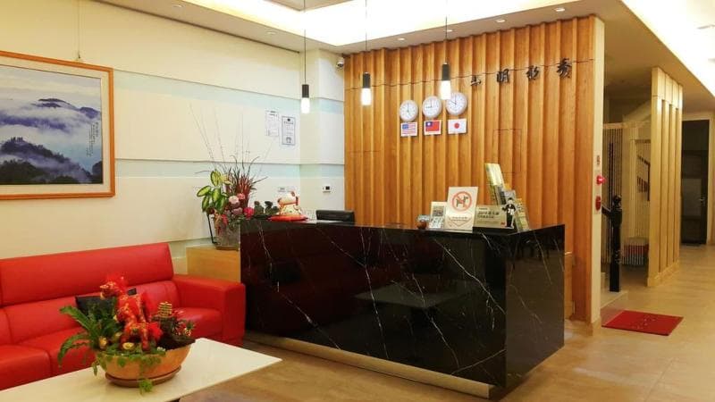 Shan Ming Shui Xiu Homestay (Adults Only) 3