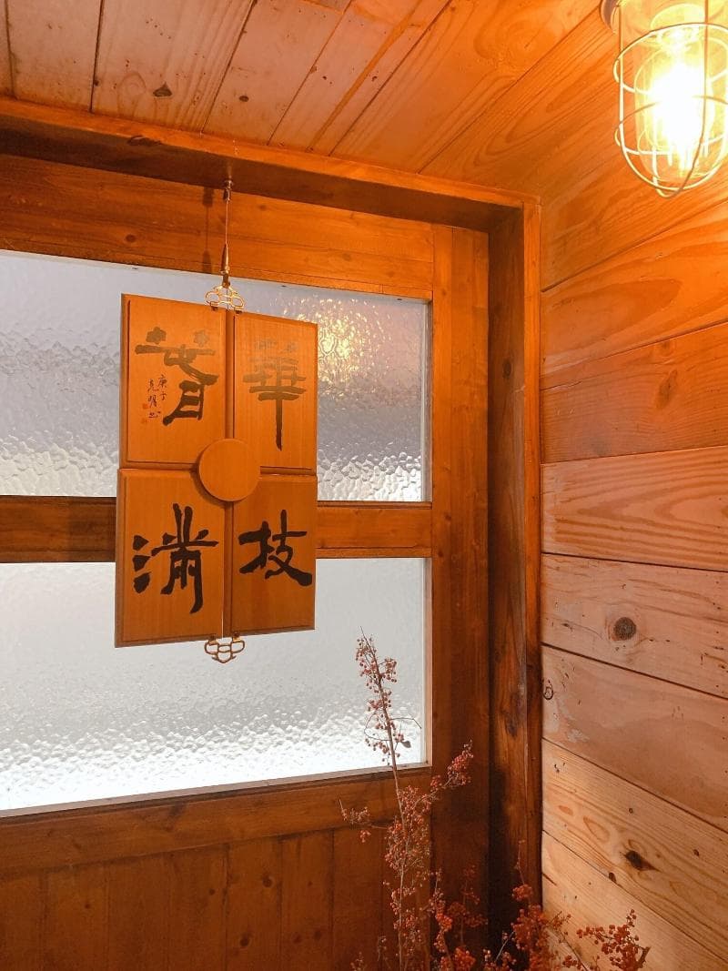 Dock Inn Tainan photo 1
