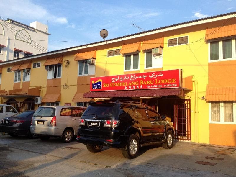 Sri Cemerlang Lodge 5