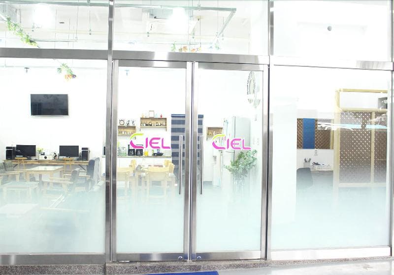 Ciel Mini Hotel & Guest House 3