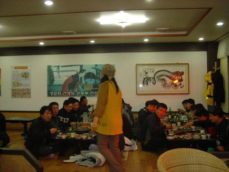 Jeju Feel House photo 1