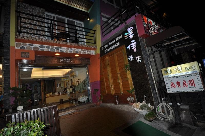 Tz Shin Resort Hostel 3