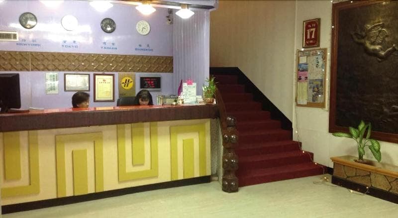 Ruei Cheng Hotel 3