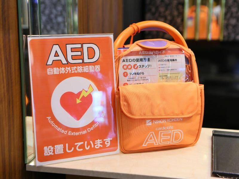 Apa Hotel Ayase Ekimae photo 1