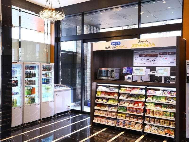 Apa Hotel Ayase Ekimae 2