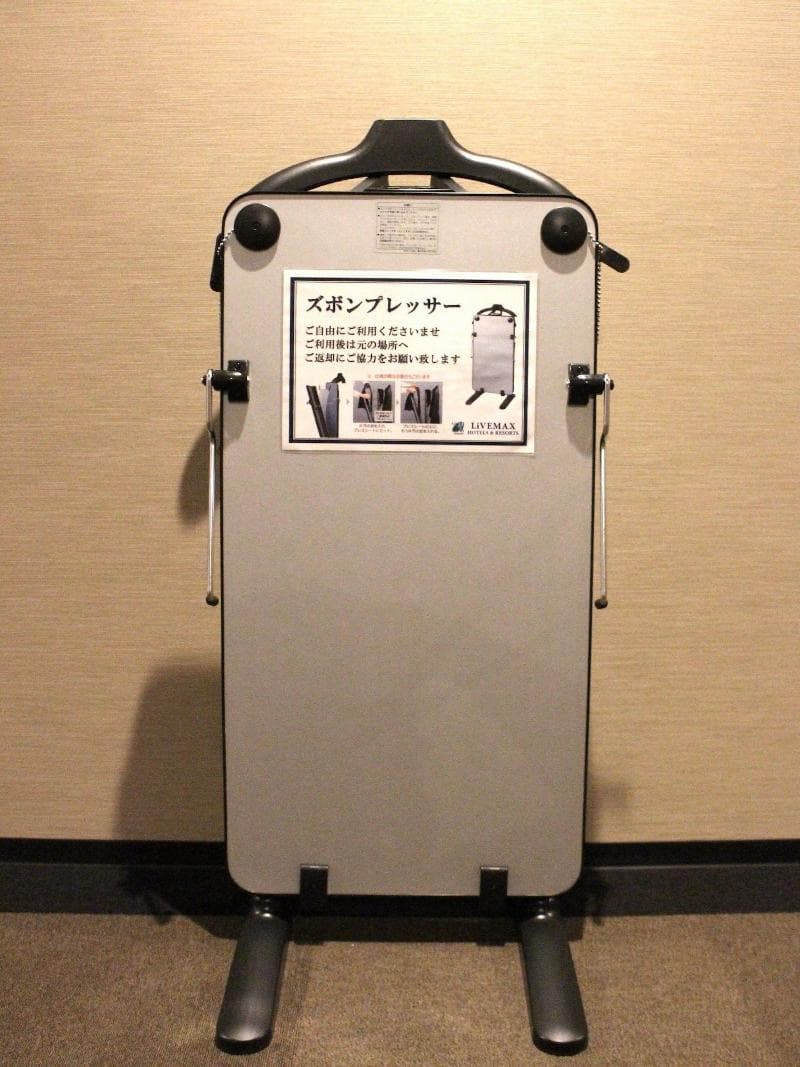 Hotel Livemax Toyosu-Ekimae photo 1