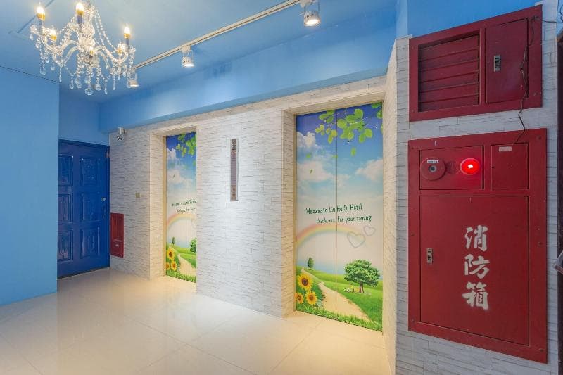 Lucky 7 Hostel-Kaohsiung Formosa Boulevard 5