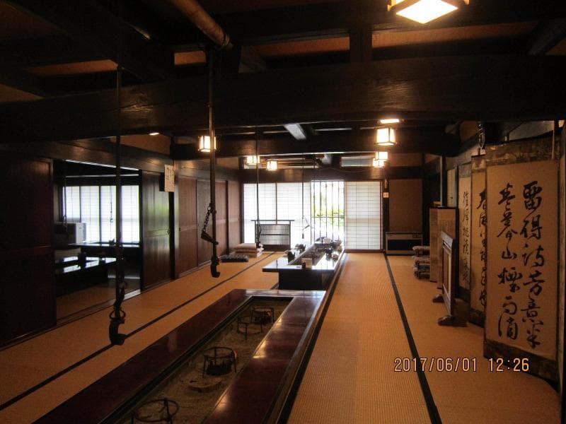 Fujiya 5