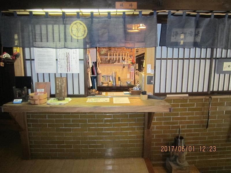 Fujiya 4