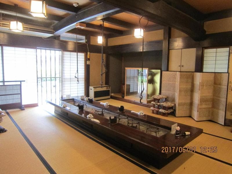 Fujiya photo 1