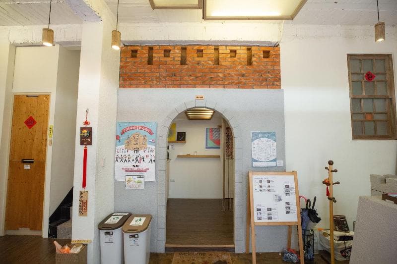 Slow Tainan Homestay photo 1