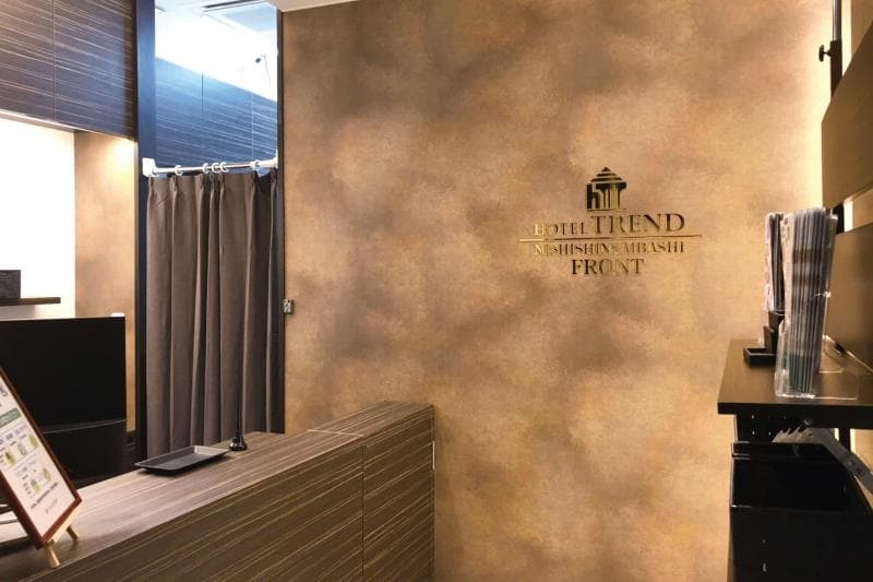 Hotel Trend Nishi Shinsaibashi 5