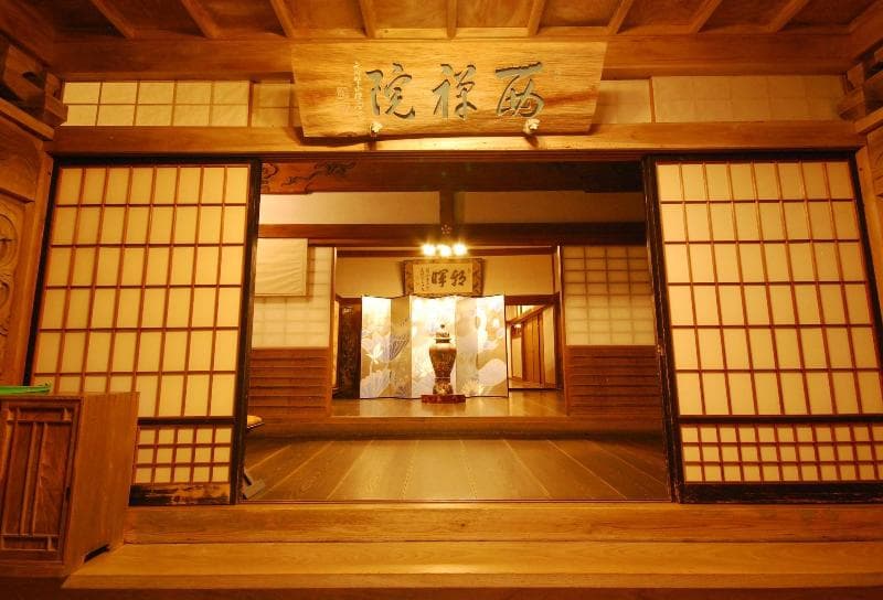 Koyasan Saizenin 4