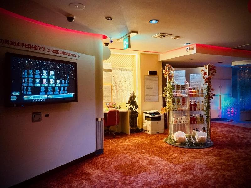 Hotel Sagano - Adults Only photo 1