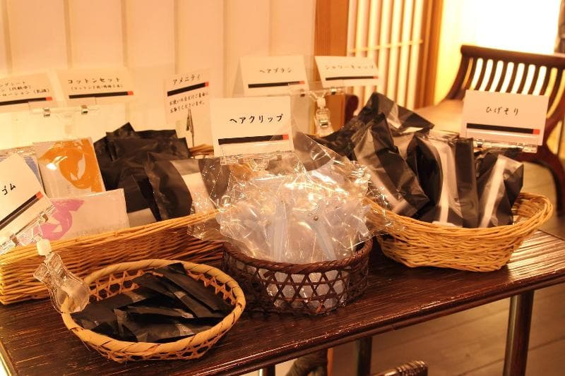Tajimaya photo 1