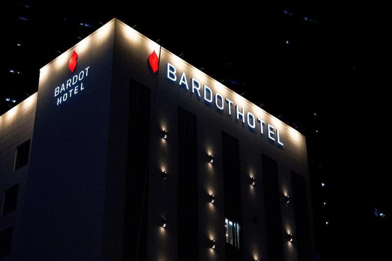Busan Bardot Hotel 5