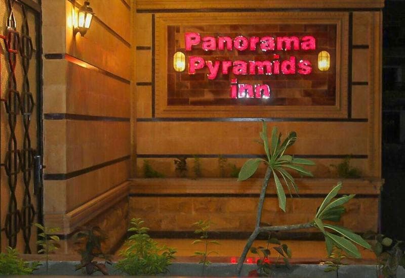 Panorama Pyramids Inn photo 1