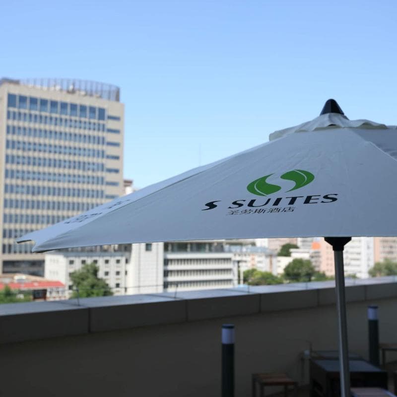 S Suites 5