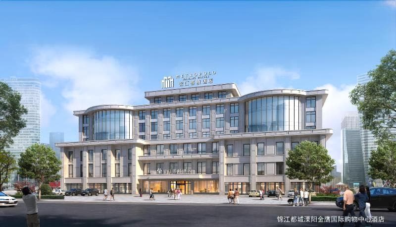 Jinjiang Metropolo Hotel Liyang PingLing Middle Ro 3