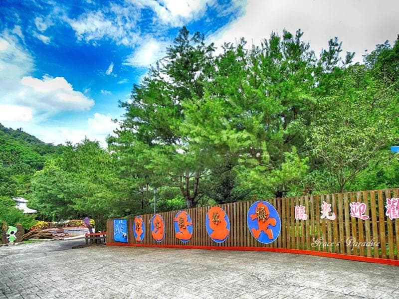 Maylin Resort 4