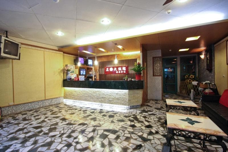 Jenq Yang Hotspring Hotel 4