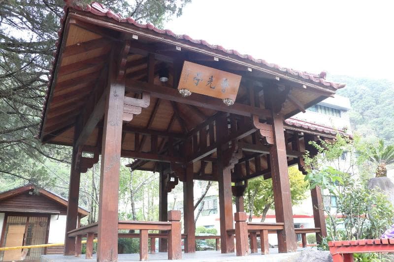Jenq Yang Hotspring Hotel 5